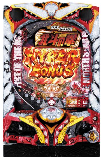 オンラインパチンコのCR北斗の拳7転生